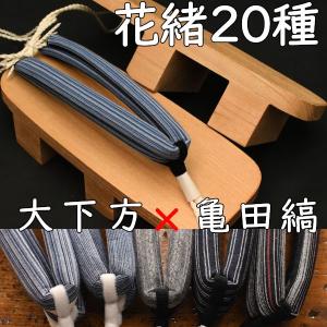 COACH（コーチ） カフリンク アンド ネクタイピン 収納ケース付き 3点