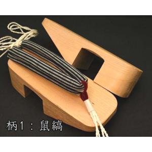 後歯まで丸いのめり下駄・相小町・白木に会津木綿花緒の詳細画像1