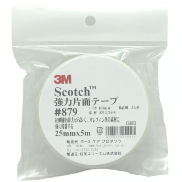 スコッチ　強力片面テープ　879　25×5　25mm×5m