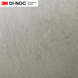 3M(TM) ダイノック(TM) フィルム AE...の商品画像