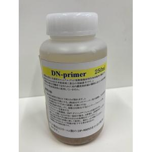 ダイノックフィルム専用プライマー　DN-primer 250ml   DP-900N3 の小分け販売｜getcc
