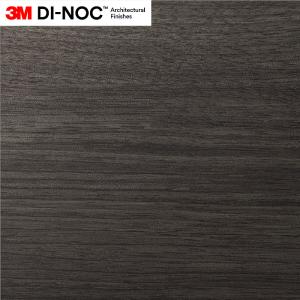 3M　ダイノックフィルム 　ダイノックシート　玄関ドア用フィルム　 FW-3043HWD（FW-043HDRの後継品）