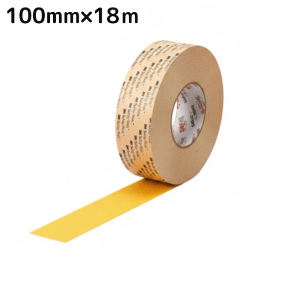 3M (TM) セーフティ・ウォーク (TM) 滑り止めテープ タイプSB　YEL  100mm×1...