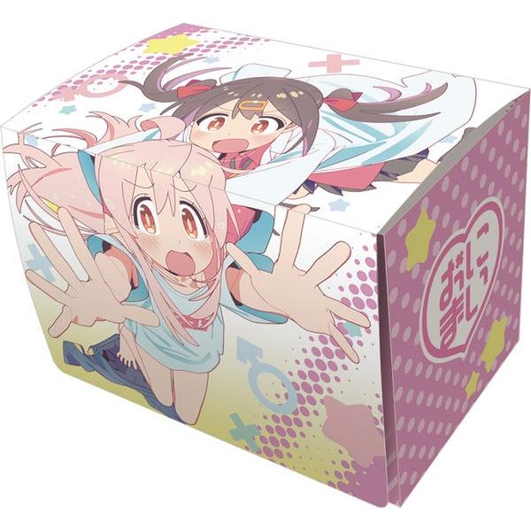 キャラクターデッキケースMAX NEO お兄ちゃんはおしまい！ 緒山まひろ＆緒山みはり