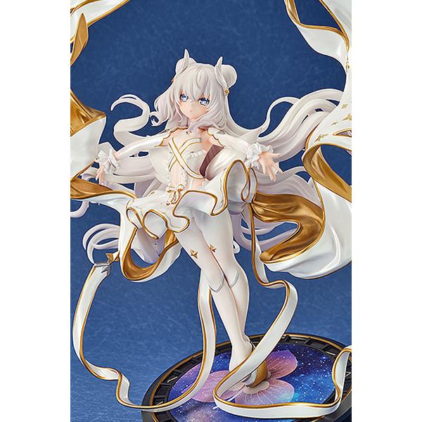 アズールレーン ル・マラン μ兵装 1/7 完成品フィギュア