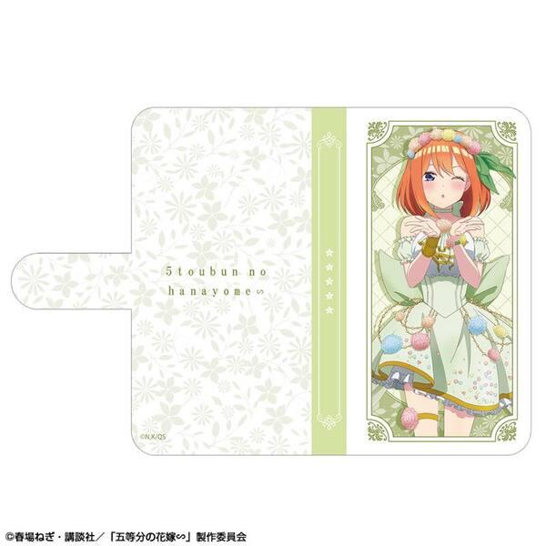 五等分の花嫁∽ ブックスタイルスマホケース XMサイズ デザイン04 中野四葉 花の妖精ver. 【...