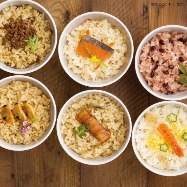 産地直送 お取り寄せグルメ ギフト 料亭一膳 炊き込みご飯詰合せ 食品 送料無料