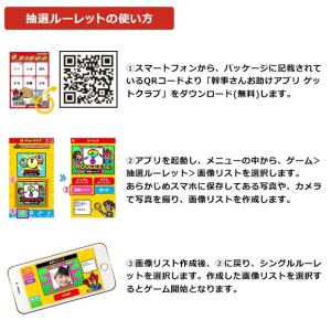 ビンゴ 景品 ゴルフコンペ 9マスビンゴカード...の詳細画像3