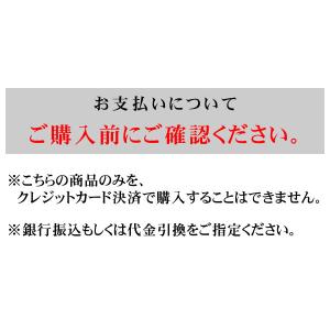 ビンゴ 景品 ギフト ゴルフコンペ JTB旅行...の詳細画像1
