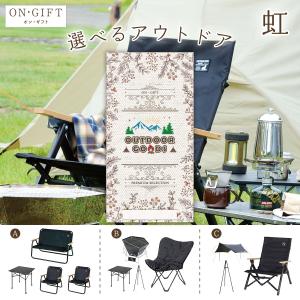 �I�ׂ�A�E�g�h�A�p�i[��]