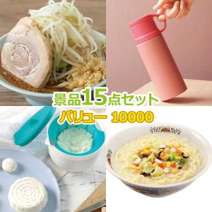 忘年会 景品のランキングtop100 人気売れ筋ランキング Yahoo ショッピング