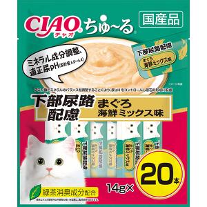 CIAO（いなばペットフード） CIAO ピュアちゅ〜る まぐろ