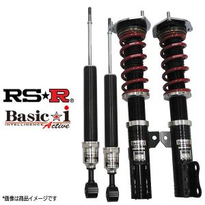RS★R Super i 車高調　クラウンハイブリッド AWS211 Super i RSR 車高調 Super☆i ハード仕様 クラウンハイブリッド