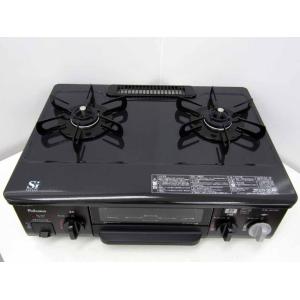 Lpガス 右強火バーナー パロマ ブラック コンロ口数２個 ホロートップ 価格 プロパン 右強火バーナー Ic 330sb 1r おすすめ 価格 ガステーブル 13年製 据え置き 安い おすすめ Ele31 リユース アウトレットゲットマン