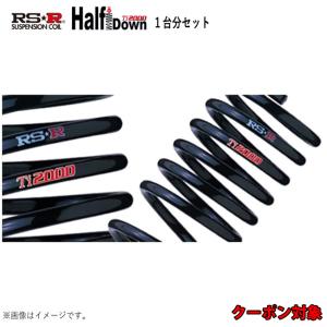 RS☆R Ti2000トヨタ カローラスポーツ ZWE211H 1台分セット RS☆R