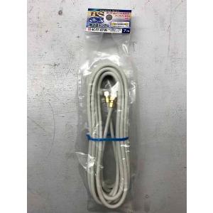 Abaniact マルチブースター 4K8K対応 AV-M30L4S : 電材39 Yahoo!店