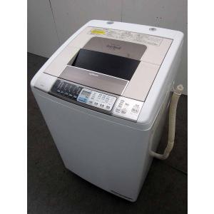 中古 日立 ビートウォッシュ タテ型 洗濯乾燥機 BW-D8...