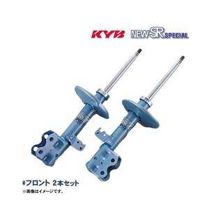 KYB カヤバ NEW SR SPECIAL フロント AZワゴン MJS/MJS K6A
