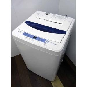 ヤマダデンキ 洗濯機の商品一覧 洗濯機 生活家電 家電 通販 Yahoo ショッピング