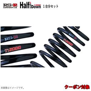 RSR ソリオ MA36S ダウンサス フロント左右セット RS-Rスーパー RSR ソリオ MA36S ダウンサス フロント左右セット RS-Rスーパー