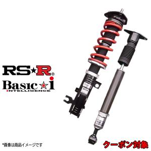 RSR RS-R Basic-i車高調(ベーシックアイ) エスティマ ACR50W/FF H24/5