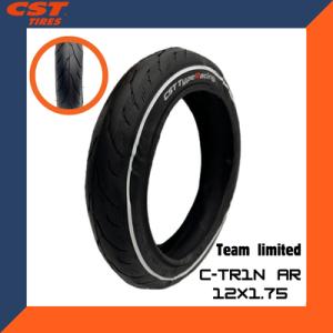 ランバイクタイヤ CST C-TR1N AR 12×1.75 12インチ チームリミテッド タイプレ...