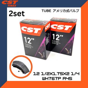 ランバイクチューブ 2個セット 米式チューブ CST 12 1/2X1.75X2 1/4 WH767...