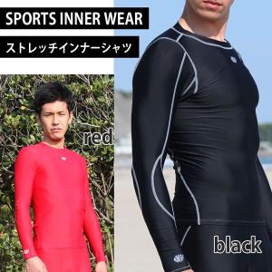 メンズ インナーシャツ コンプレッションインナー スポーツ ns-2005