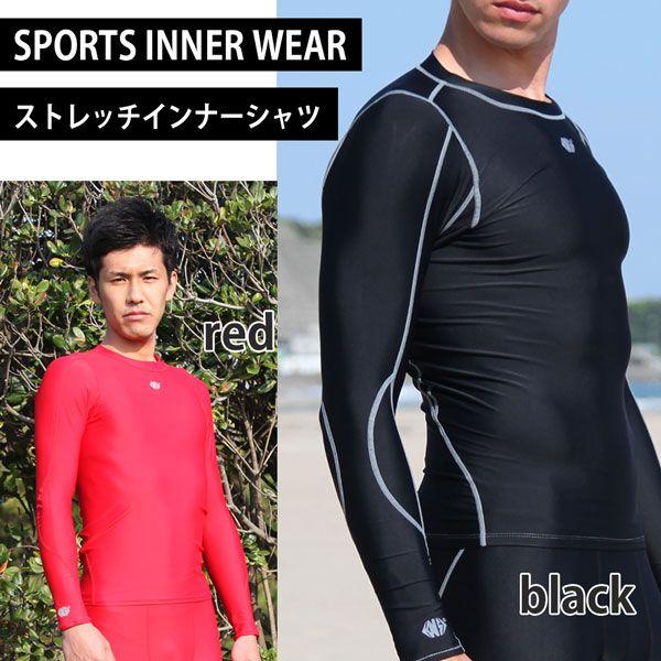 メンズ インナーシャツ コンプレッションインナー スポーツ ns-2005