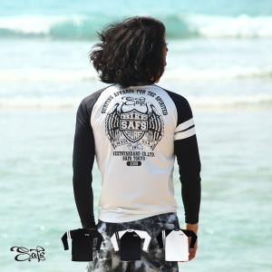 ラッシュガード メンズ 長袖 Tシャツ UVカット 日焼け防...
