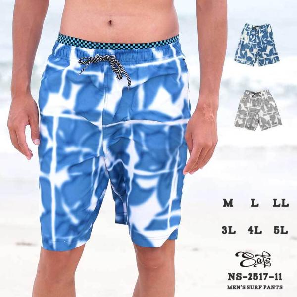水着 メンズ サーフパンツ ボードショーツ ns-2517-11