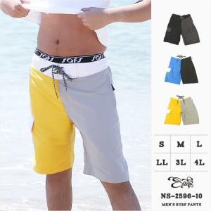 水着 メンズ サーフパンツ ボードショーツ 海パン 海水パンツ