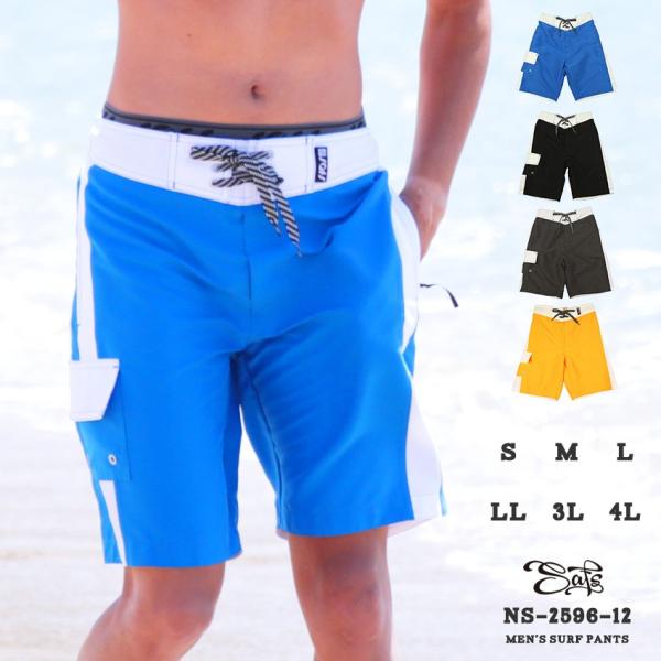 水着 メンズ サーフパンツ ボードショーツ 海パン 海水パンツ ナイトプール ジム 大きいサイズ n...