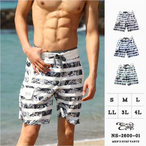 メンズ水着 ストレッチ ボードショーツ サーフパンツ トランクス 水着 水陸両用 男性用 ns-26...
