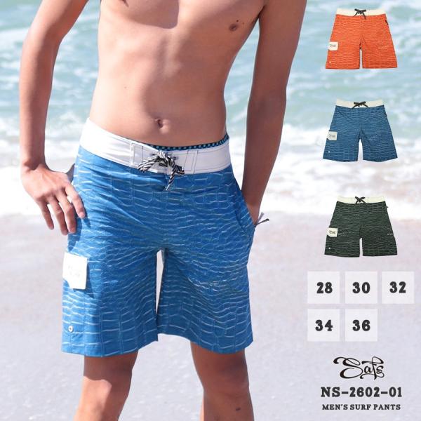 水着 メンズ サーフパンツ ストレッチ ボードショーツ おしゃれ 水陸両用 ns-2602-01
