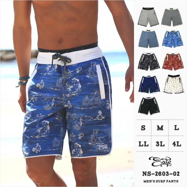 水着 メンズ サーフパンツ ストレッチ ボードショーツ サーフ トランクス  水陸両用 ns-260...