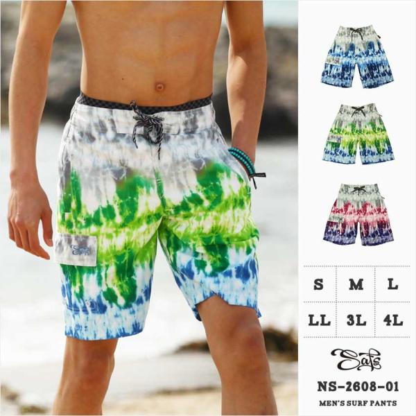 水着 メンズ サーフパンツ ボードショーツ ns-2608-01