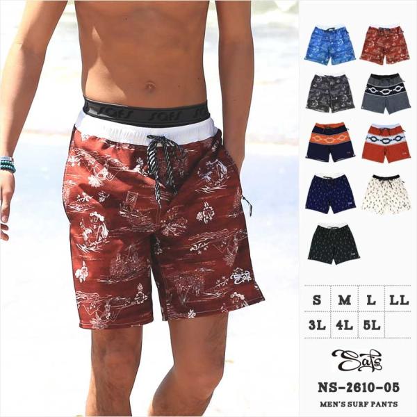 水着 メンズ メンズ水着 海水パンツ サーフパンツ ボードショーツ インナー (裏地) 付き ns-...
