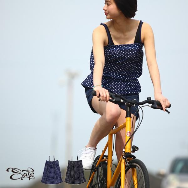 水着 レディース 体型カバー トップス キャミソール 単品 ns-3010