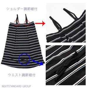 水着 レディース 体型カバー トップス キャミ...の詳細画像4