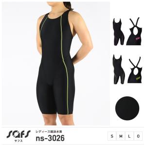 競泳水着 レディース 水着 練習用 フィットネス スイミング ハーフスパッツ ワンピース 単品 ns-3026