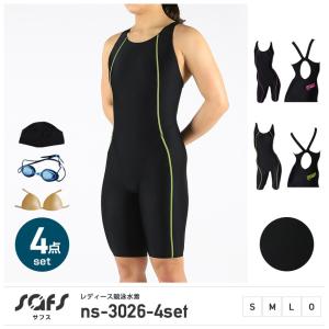 競泳水着 レディース 練習用 セット ns-30...の商品画像