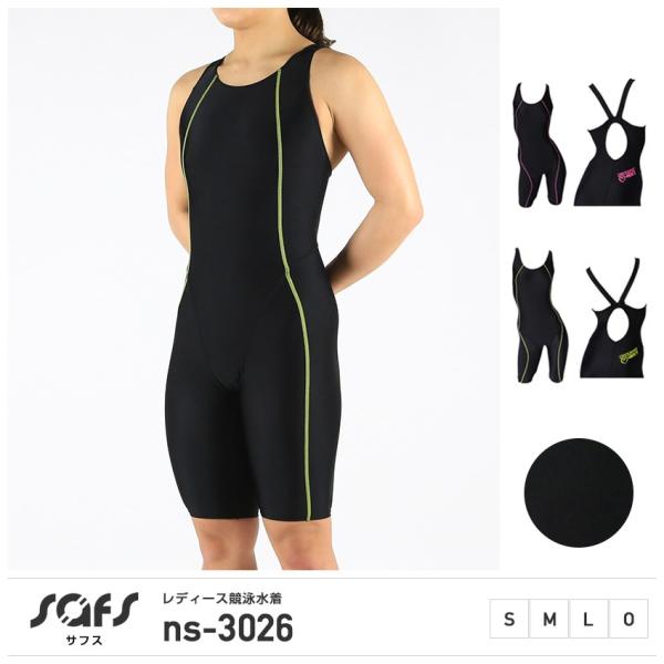 競泳水着 レディース 水着 練習用 フィットネス スイミング ハーフスパッツ ワンピース 単品 ns...