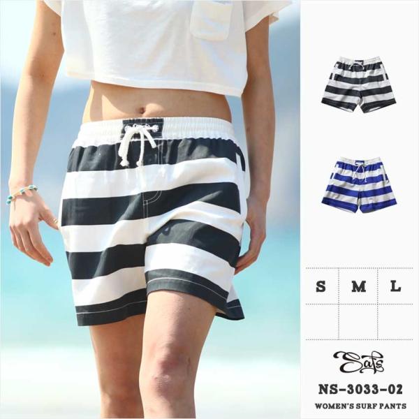 サーフパンツ レディース 水着 コットン ボーダー ns-3033-02