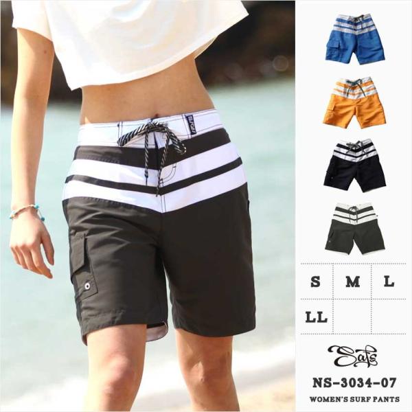 レディース サーフパンツ 水着 ボードショーツ 体型カバー 大きいサイズ 水着の下 ns-3034-...