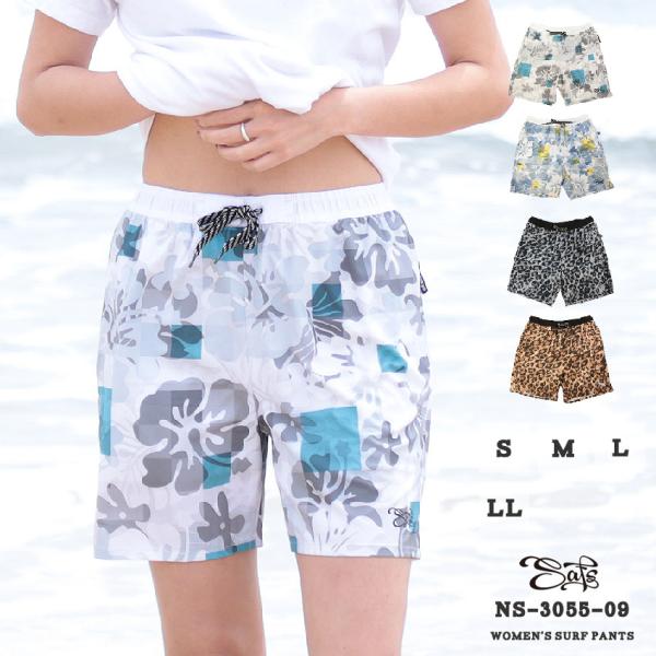 サーフパンツ レディース 水着 ハイビスカス 迷彩 チェック ns-3055-09