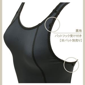 競泳用水着 レディース ジュニア女子 競泳水着...の詳細画像5