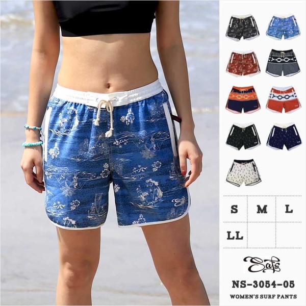 サーフパンツ レディース 水着 体型カバー ストレッチ ボードショーツ 水陸両用 水に入れる ショー...