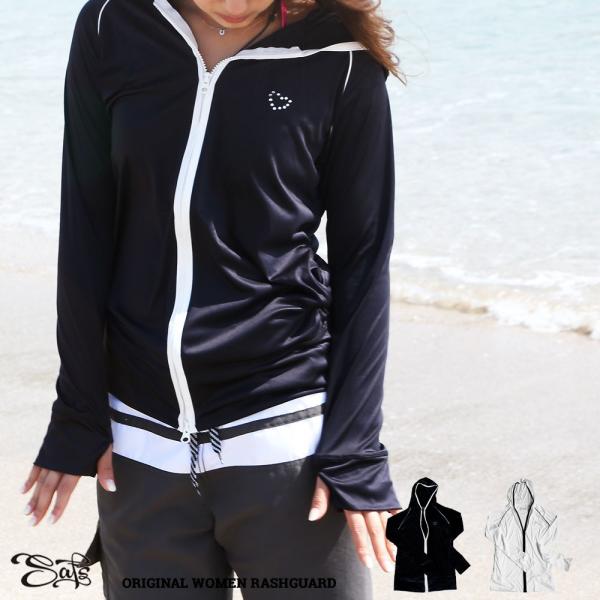 ラッシュガード レディース 水着 体型カバー 長袖 大きいサイズ 日焼け対策 ns-5007
