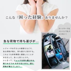 メッシュバッグ ビーチバッグ ボールバッグ ナ...の詳細画像2